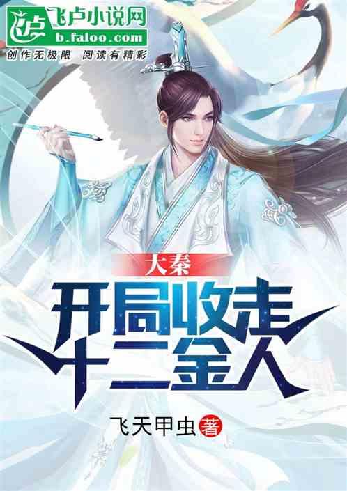 阔气！李湘不愧是富婆！全场10元，赠送外国品牌物品，当新年礼物