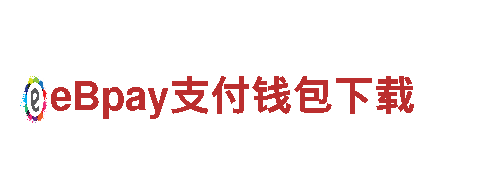 十大滚球体育app，专业金融服务